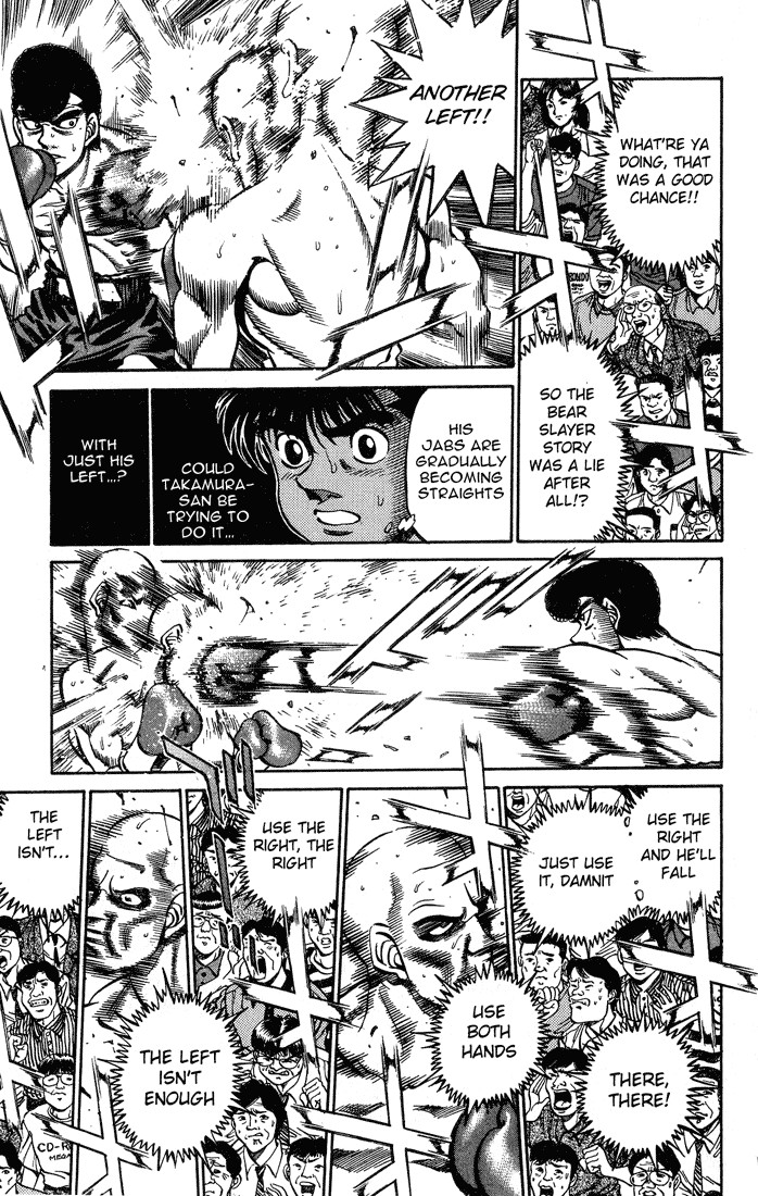 Hajime no Ippo Chapter 236 9